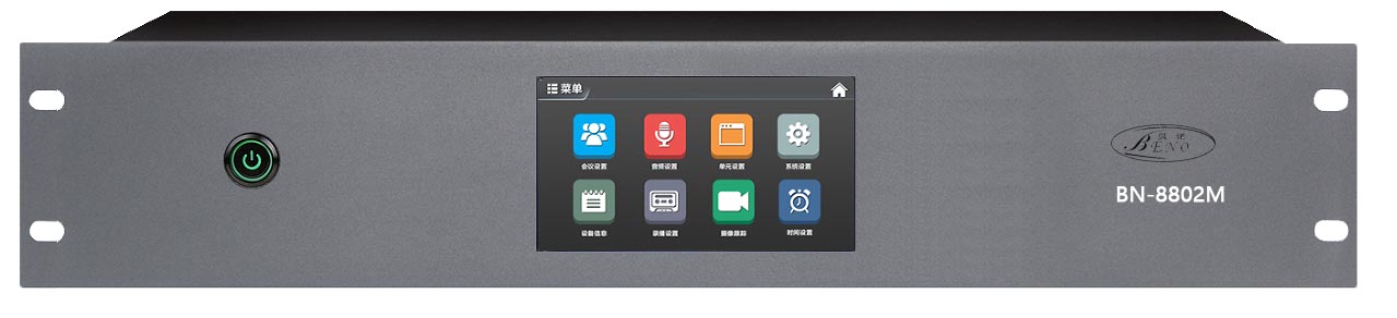 有線&無線WIFI全數字